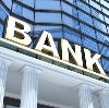 Банки в Урюпинске