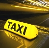 Такси в Урюпинске
