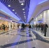 Торговые центры в Урюпинске