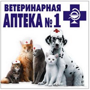 Ветеринарные аптеки Урюпинска